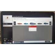 Porsche PIWIS III Комплект (Настроенный ноутбук с ПО PIWIS 3 + Адаптер)