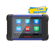 Программатор Autel MaxiIM IM508S Key Programming Tool | Глобальная версия Стандарт