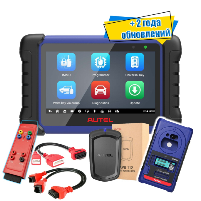 Программатор Autel MaxiIM IM508S Full Key Programming Tool Глобальная максимальная версия