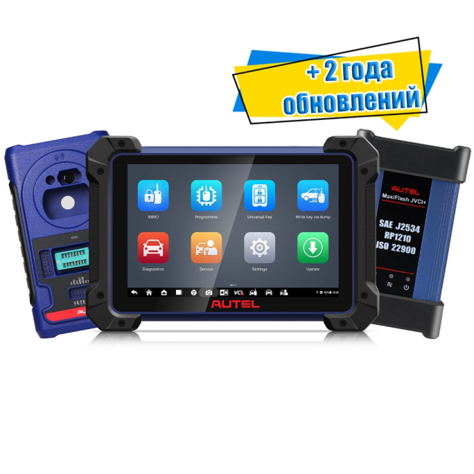 Программатор Autel MaxiIM IM608 Pro II Auto Key Programmer (глобальная версия Стандарт)
