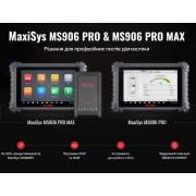 Autel MaxiSys MS906 Pro Max