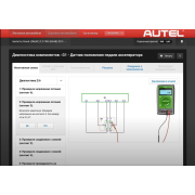 Autel MaxiSys Ultra - Топовый мультимарочный сканер ВСЁ в 1
