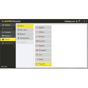 Программатор KESS 3 Slave Alientech