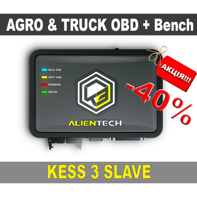 Alientech KESS 3 Slave + AGRICULTURE & TRUCK OBD + Boot Bench Протоколы по Акции