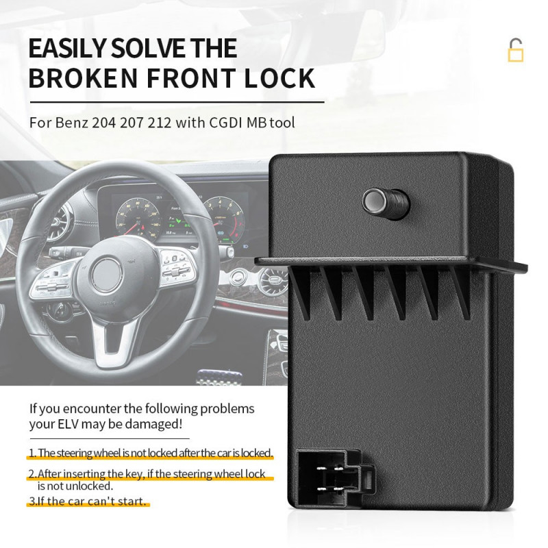 CGDI ELV эмулятор (Simulator)