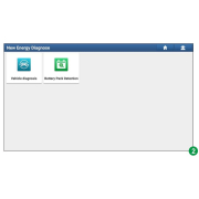 LAUNCH X431 EV Diagnostic Upgrade Kit SPLT-З01190852 Набор переходников для электромобилей