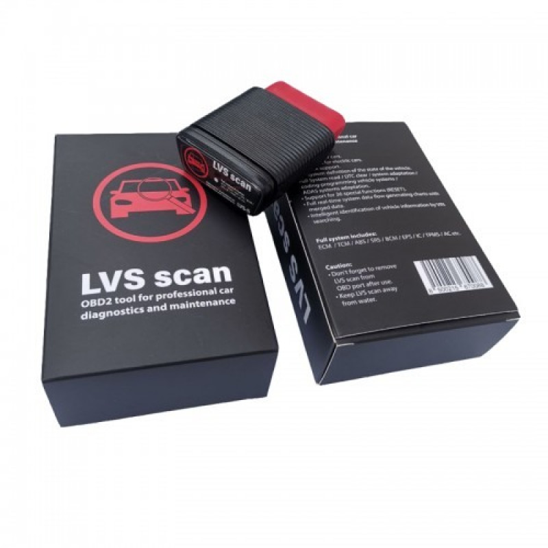 LVS Scan PRO 310 марок, 1 год обновлений Онлайн