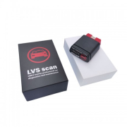 LVS Scan PRO 310 марок, 1 год обновлений Онлайн