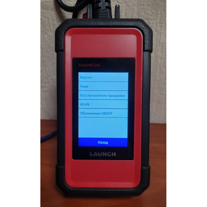 Автосканер Launch Smartlink C 2.0