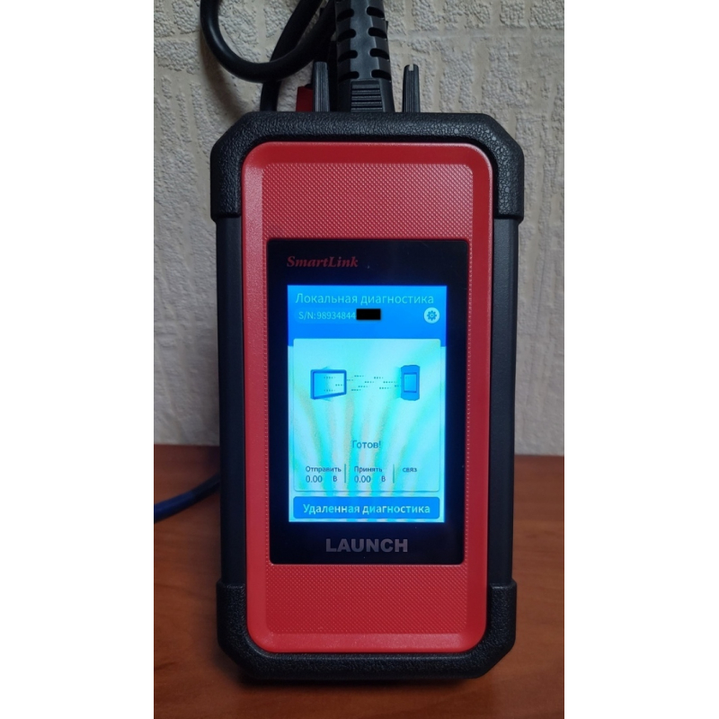 Launch Smartlink C v2.0 + Diagzone Pro (Легковые, Грузовые, Электро)