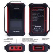 Launch x-431 PAD IX Link Мультимарочный сканер + 3 года обновлений