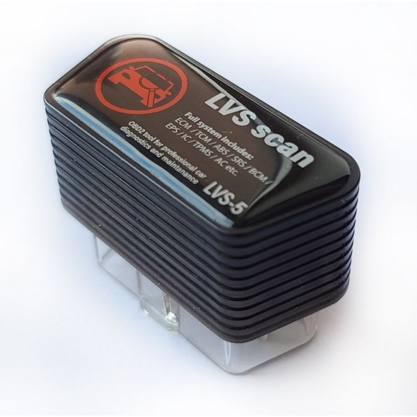 LVS Scan 5 + ОНЛАЙН оновлення 1 рік. 310 марок