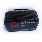 LVS Scan 5 + ОНЛАЙН Обновления 1 год. 310 марок