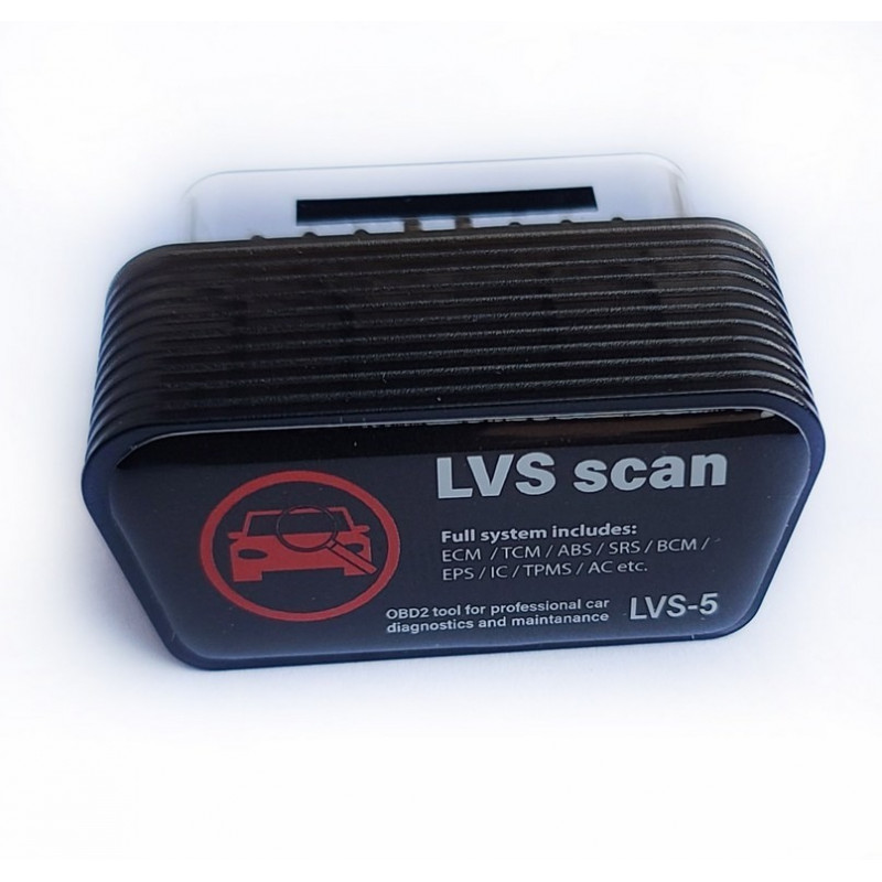 LVS Scan 5 + ОНЛАЙН Обновления 1 год. 310 марок