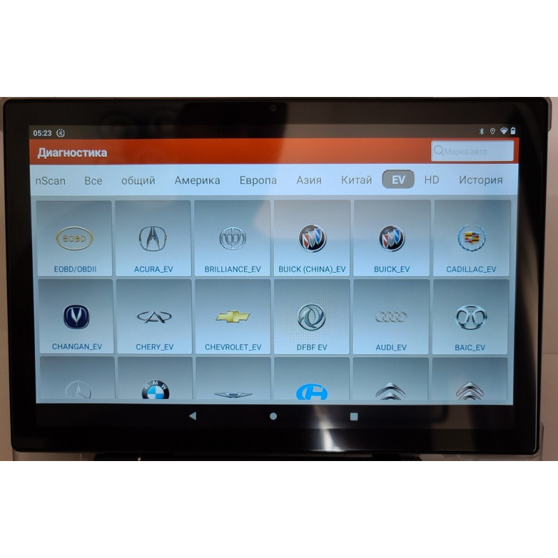 Комплект Автосканер LVS Scan 5 + 310 брендов + Haynes Pro + 1 год обновлений + Переходник OBD2
