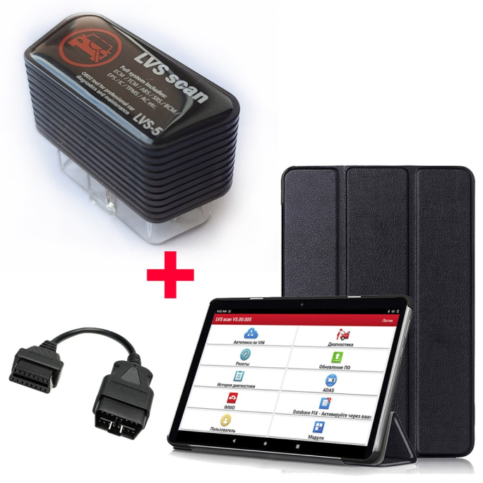 Комплект LVS Scan 5 + Планшет Android 64Gb + OBD2 удлинитель