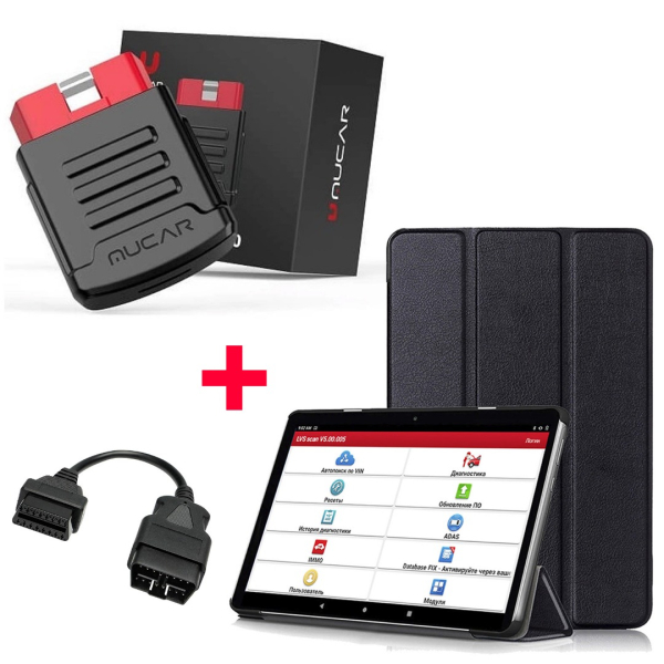 Набір Mucar BT200 з ПЗ LVS x431 + Планшет Android 64GB + OBD2 Подовжувач