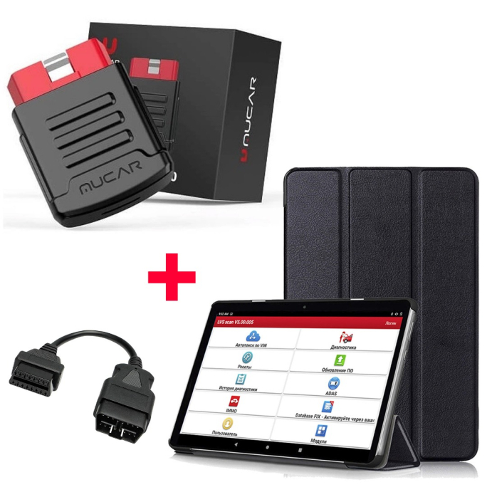 Набор Mucar BT200 c ПО LVS x431 + Планшет Android 64Gb + OBD2 удлинитель