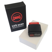 LVS Scan PRO 310 марок, 1 год обновлений Онлайн