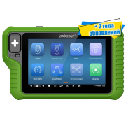 OBDSTAR Key Master G3 Программатор ключей. Пакет А1