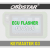 Функция ECU TCU Cloning для Key Master G3 OBDSTAR