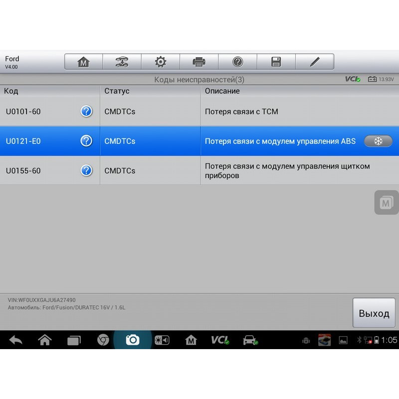 Autel MaxiSys 908S Pro ELITE с дилерскими функциями и Онлайн программированием
