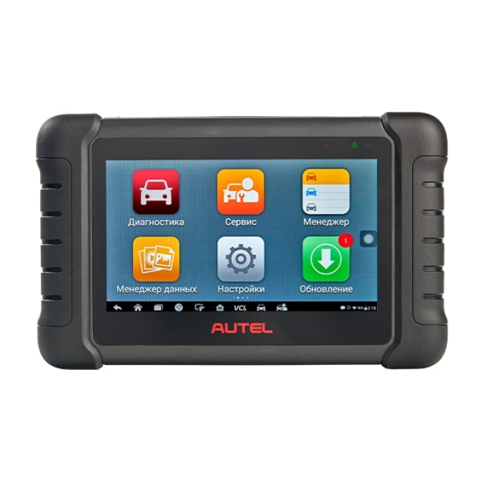 Autel MaxiDAS DS808BT PRO