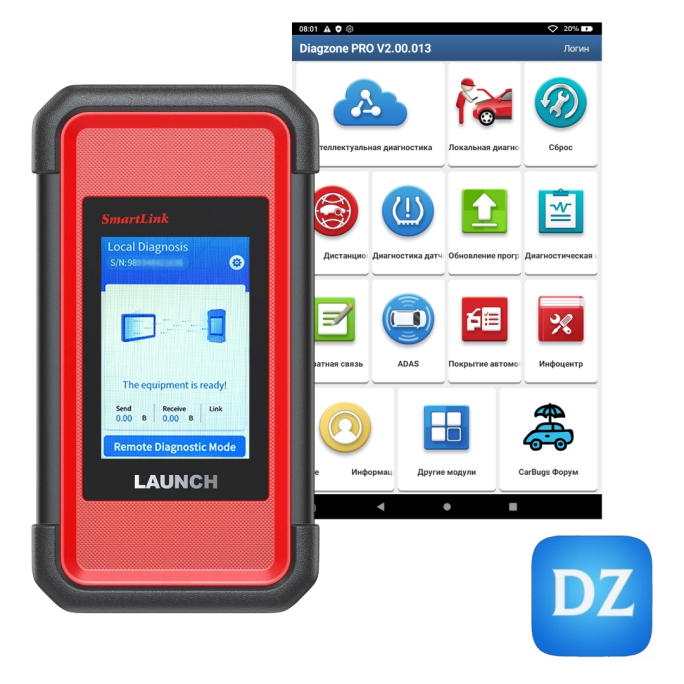Launch Smartlink C v2.0 + Diagzone Pro (Легковые, Грузовые, Электро) Launch Smartlink C v2.0 + Diagzone Pro (Легковые, Грузовые, Электро)