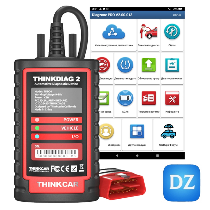 Thinkcar ThinkDiag 2 + Diagzone Pro Универсальный сканер