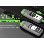 Автосканер VXDIAG VCX SE JLR