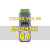 Лицензия (авторизация) GM для VXDIAG