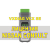 Лицензия (авторизация) Nissan Consult для VXDIAG