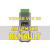 Лицензия (авторизация) Renault для VXDIAG
