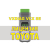 Лицензия (авторизация) Toyota для VXDIAG