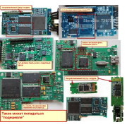 Дилерський сканер VAS5054a + OKI .  ODIS 7.2.0 та Engineering 12.2.0