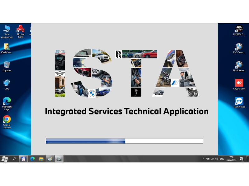 Вышла версия BMW ISTA 4.41.x