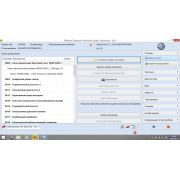 Дилерський сканер VAS5054a + OKI .  ODIS 7.2.0 та Engineering 12.2.0