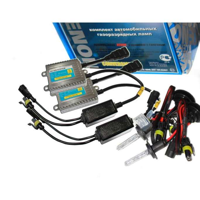 Комплект Ксенон с блоками Slim 5 поколения на 24 Вольт