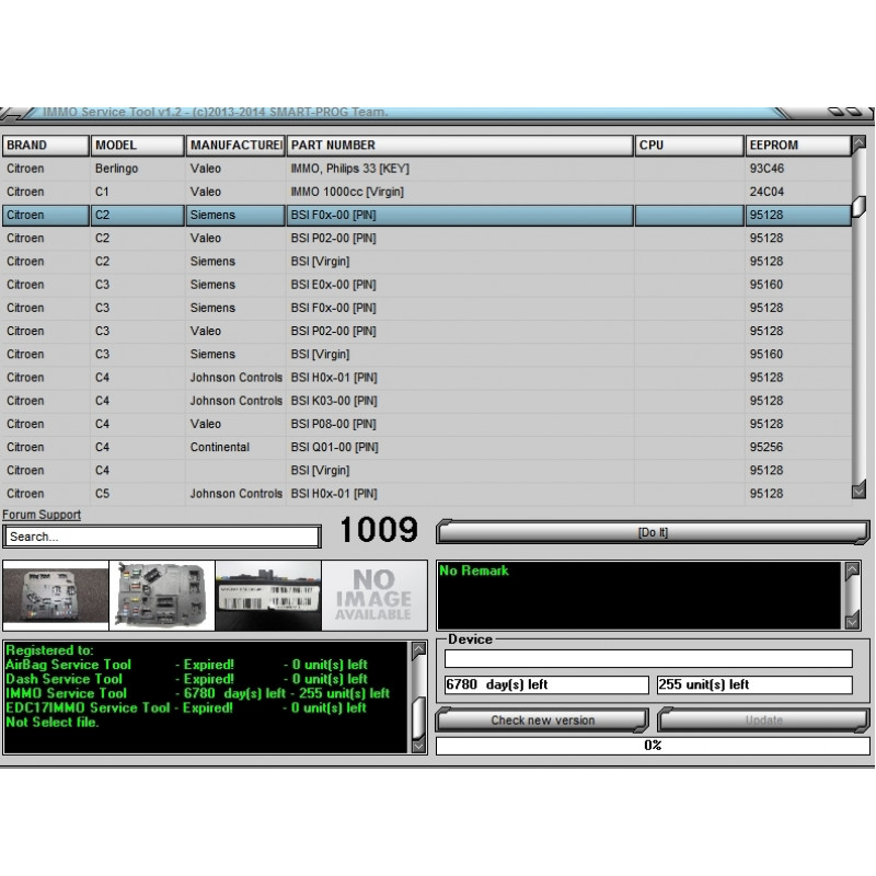 Установка Immo tool 1.2 (восстановление / отключение иммобилайзера)