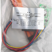 Yanhua CAN фильтр 18 в 1 для Mercedes и BMW