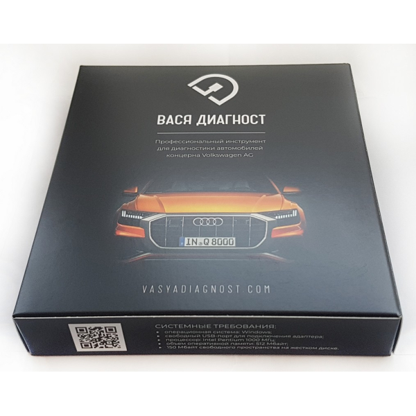 ВАСЯ Діагност Pro Kit Офіційний оновлюваний VAG COM адаптер