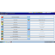 Установка Autodata