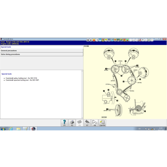 Установка Autodata 