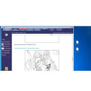 Установка Dialogys 4.74