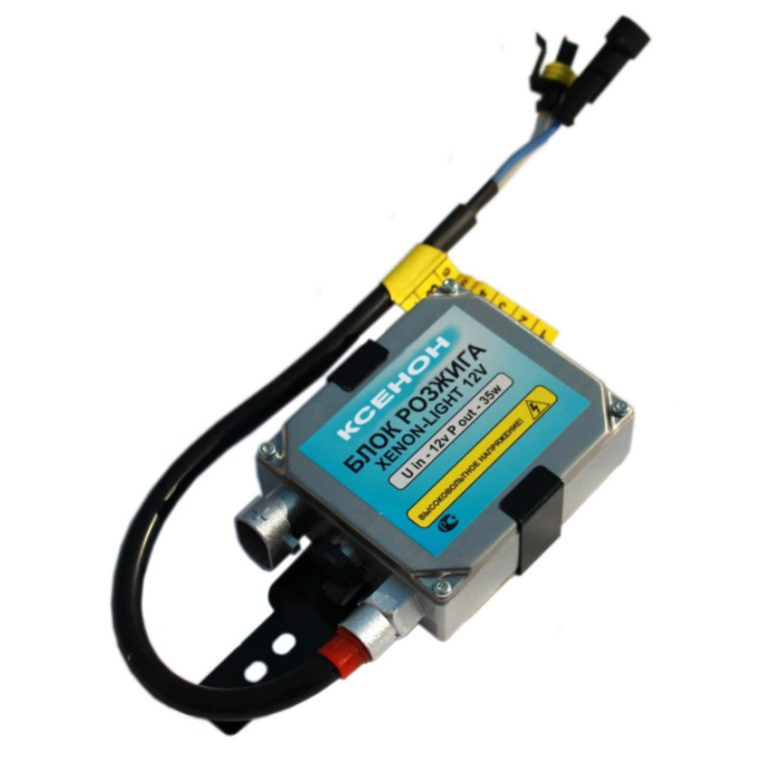 Блок розжига ксенона 4-го поколения на 12V