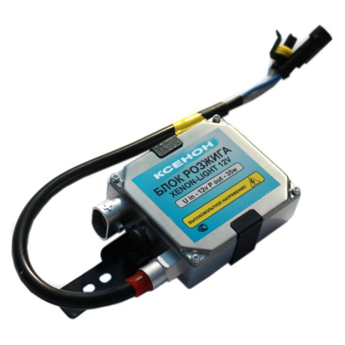 Блок розжига ксенона 12V/35W с обманкой