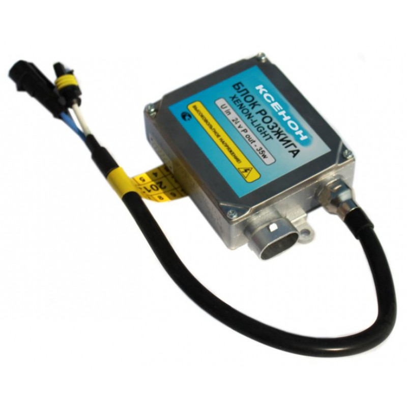 Блок розжига ксенона на 24V 35W Slim