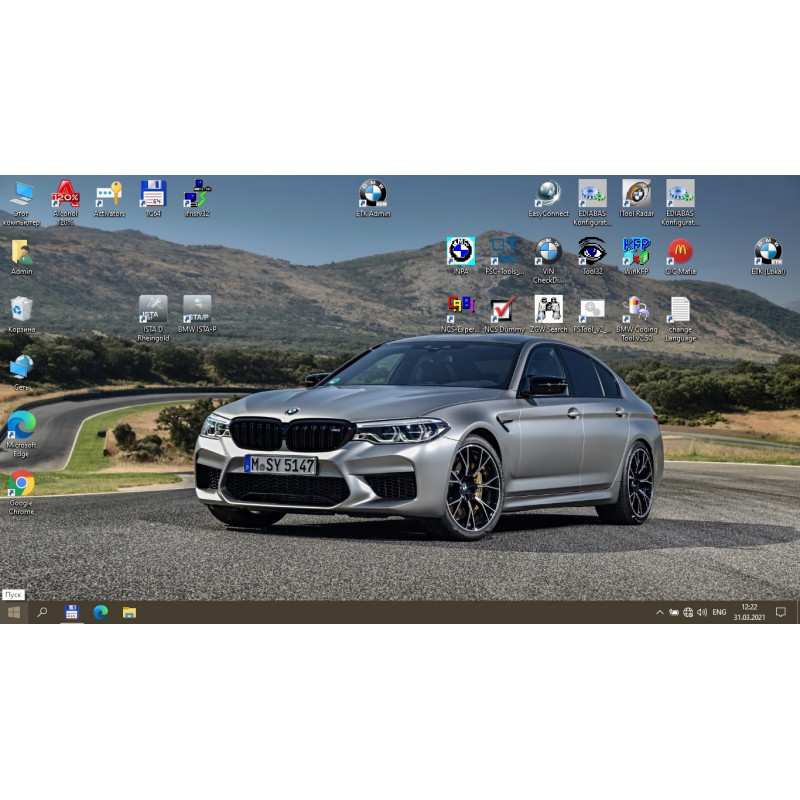 Установка пакета программ BMW ISTA-D 2025 (Rheingold), ISTA-P, Standard Tools и других