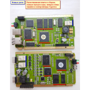 Сканер Renault CAN Clip (RLT2002). Без проблемы Короткое замыкание мультиплексной сети