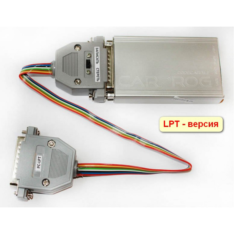 CarProg Full 9.31 c прошивкой 8.21 и 4.74. Доработан. С кабелем для сброса счетчика.
